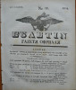 Ziarul Buletin , gazeta oficiala a Principatului Valahiei , nr. 17 , 1841