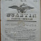 Ziarul Buletin , gazeta oficiala a Principatului Valahiei , nr. 17 , 1841