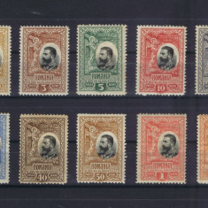 1906 - 25 DE ANI DE LA PROCLAMAREA REGATULUI - serie nestampilata