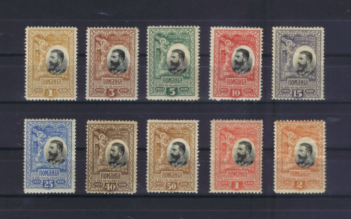 1906 - 25 DE ANI DE LA PROCLAMAREA REGATULUI - serie nestampilata