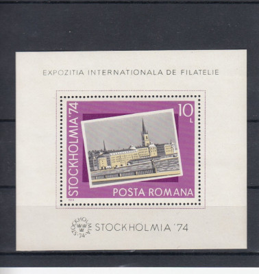 ROMANIA 1974 LP 860 EXPOZITIA INTERNATIONALA FILATELIE STOCKHOLMIA COLITA MNH foto