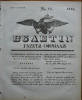 Ziarul Buletin , gazeta oficiala a Principatului Valahiei , nr. 15 , 1841