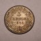 3 Kreuzer 1855 Baden UNC