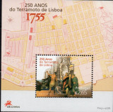 PORTUGALIA 2005, 250 de ani - cutremur Lisabona, MNH, Nestampilat