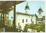 (A)carte postala-NEAMT-Manastirea Agapia
