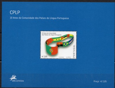 PORTUGALIA 2006, Comunitatea de tari vorbitoare de portugheza - Drapele, MNH foto