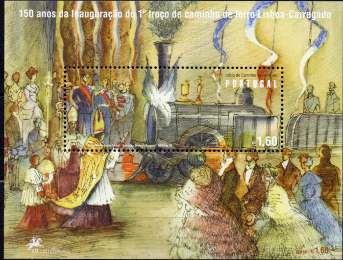 PORTUGALIA 2006, Locomotive, Costume de epoca, MNH