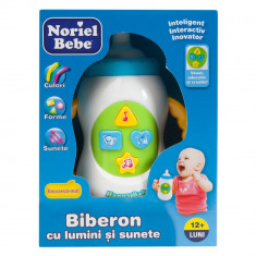 Biberon cu Lumini si Sunete foto