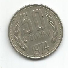 No(2) moneda- Bulgaria 50 Stotinki 1974