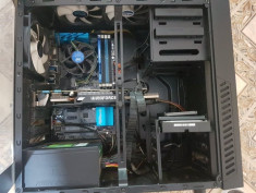 Pc Gaming : i5 GTX 970 4 GB GDDR 5, 8 GB RAM + Garantie foto