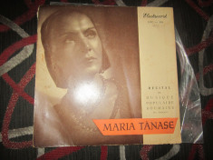 vinil maria tanase muzica populara romaneasca in franceza d3 foto