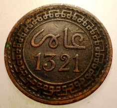 2.522 MAROC ABD AL-AZIZ 5 MAZUNAS 1321/1904 foto