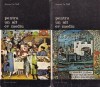 Jacques le Goff - Pentru un alt Ev mediu ( 2 vol. )