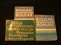 MIC DICTIONAR ROMAN- BULGAR/BULGAR -ROMAN-TIBERIU IOVA-ED SPORT-TURISM+GHID foto