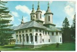 (A)carte postala-PRAHOVA-Biserica Sf. Treime, Necirculata, Printata