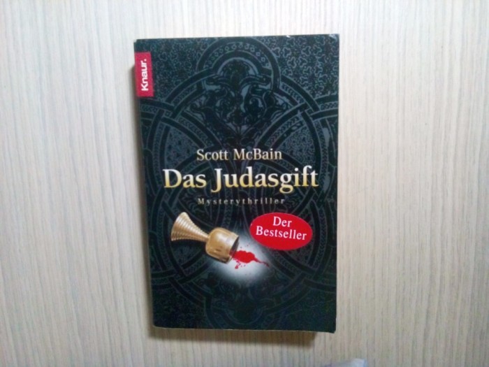 DAS JUDASGIFT - Scott McBain - 2007, 673 p.