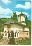 (A)carte postala-GORJ-Manastirea Polovragi, Circulata, Printata