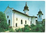 (A)carte postala(marca fixa)-NEAMT-Manastirea Agapia