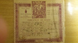 M8RH - CERTIFICAT DE BOTEZ - INTERBELIC - 1942