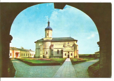 (A)carte postala-ROMAN-Biserica episcopala foto