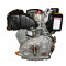 Motor Kipor KM 170F, diesel, 211 cmc, 1 cilindru Expert Tools