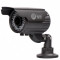 Camera Supraveghere iUni ProveCam 6001, CCD Sony Effio-E, 600 linii, 72 led IR, lentila varifocala 2,8-12mm MediaTech Power