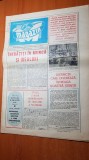 Ziarul magazin 24 iunie 1978