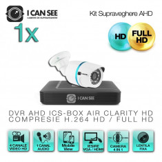 Kit Supraveghere Video AHD ICS-KU100-1S cu 1 camera ICSS-UHD1000 + DVR ICS-BOX AIR CLARITY V1 Transmisie pe Internet foto