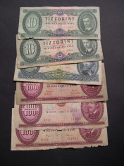 Lot 6 buc. forint DIFERITE Ungaria 1962 - 1989 foto