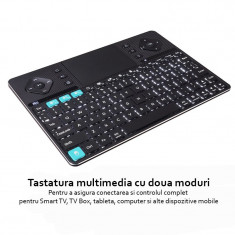 Tastatura rii k16 multimedia dual mode, wireless, cu carcasa din aluminiu Digital Media foto