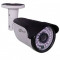 Camera supraveghere IP iUni ProveCam AHD 7108E, lentila 3.6 mm, 2 MP, 36 led IR MediaTech Power