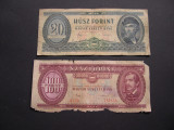 Lot 2 buc. forint DIFERITE Ungaria 1980 - 1984