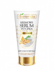 BODY TREATMENT Ser-crema hranitor cu fulgi de ovaz si ulei de seminte de in, 200 ml - NVS-BIE195201 Pure Sensation foto