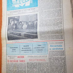 ziarul magazin 26 februarie 1977- vizita lui ceausescu in africa