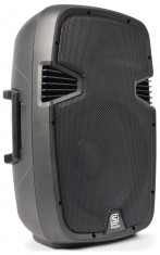 Boxa pasiva SPJ1200 Hi-End 12&amp;quot; 400W (130W RMS) foto