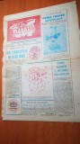 ziarul magazin 8 octombrie 1977
