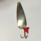 Lingurita OSCILANTA NICHELATA MARE PARA ROMANEASCA 13G Fishing Hunting