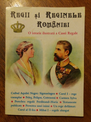 Regii si reginele Romaniei - Boris Craciun / R4P2S foto