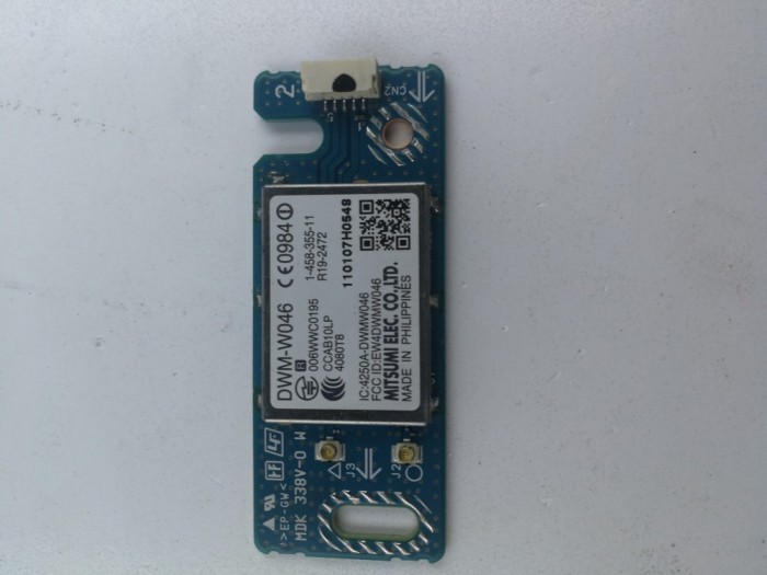 WiFi DWM-W046 1-458-355-11 Pentru TV Sony