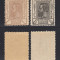 CAROL I SPIC DE GRAU 1893 FILIGRAN PR - 1 BAN SI 1,5 BANI MNH