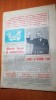 Ziarul magazin 10 decembrie 1977-ceausescu la marele forum al comunistilor