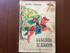 legende si basme mihail lungianu editura tineretului ilustrata desene carte 1965 foto