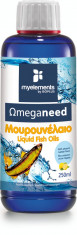 Omeganeed Liquid Fish Oils - Ulei de Peste cu Aroma de Lamaie 250 ml - NVS-MY22 Pure Sensation foto