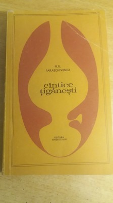 myh 525s - CINTECE TIGANESTI - MR PARASCHIVESCU - ED 1969 foto