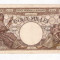 BANCNOTA 2000 LEI, 2 MAI 1944