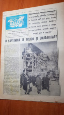 ziarul magazin12 martie 1977-foto si articole de la cutremurul din 4 martie foto