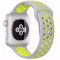 Curea pentru Apple Watch 42 mm Silicon iUni Argintiu-Galben MediaTech Power
