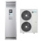 Aparat de Aer Conditionat Tip Coloana T-Klima 48000 BTU Compresor Sanyo, Functii Racire, Incalzire, Ventilatie, Dezumidificare