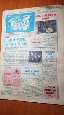 ziarul magazin 24 decembrie 1977 foto