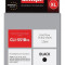 Cartus compatibil cli-551bk negru pentru canon, 15 ml, premium activejet, garantie 5 ani Digital Media